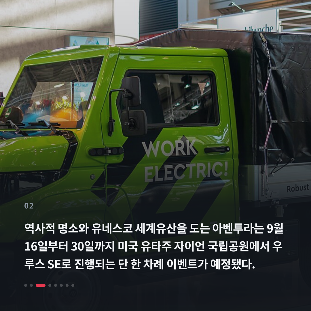 2번째 카드