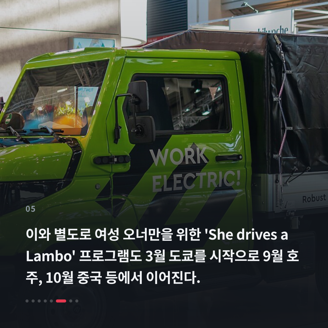 5번째 카드