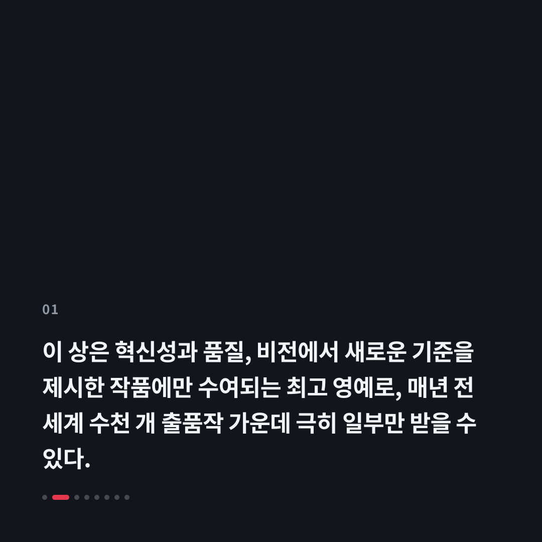 1번째 카드