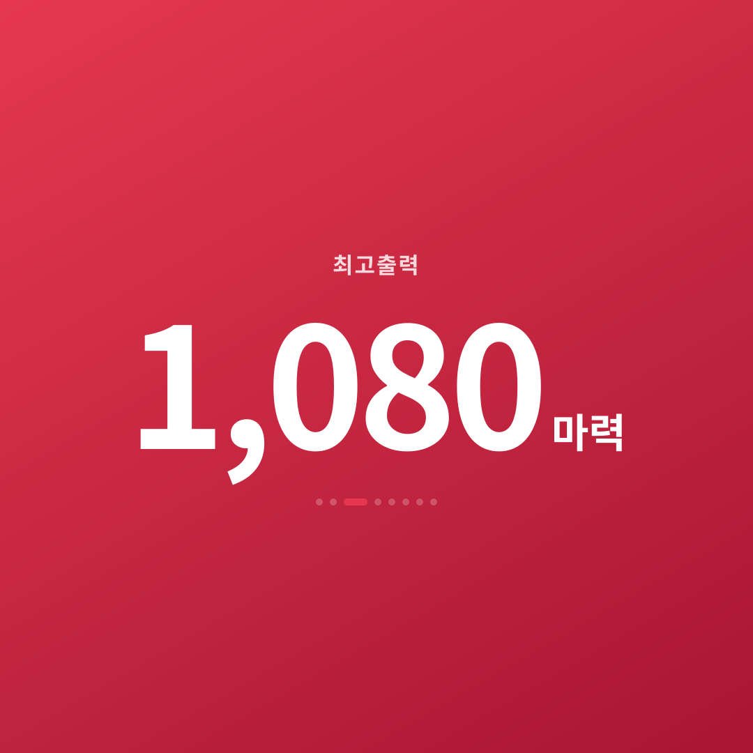 2번째 카드