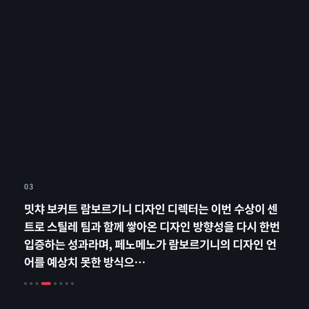 3번째 카드