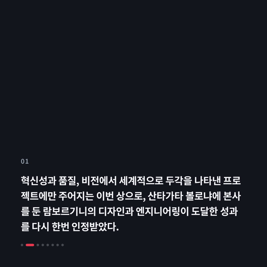 1번째 카드