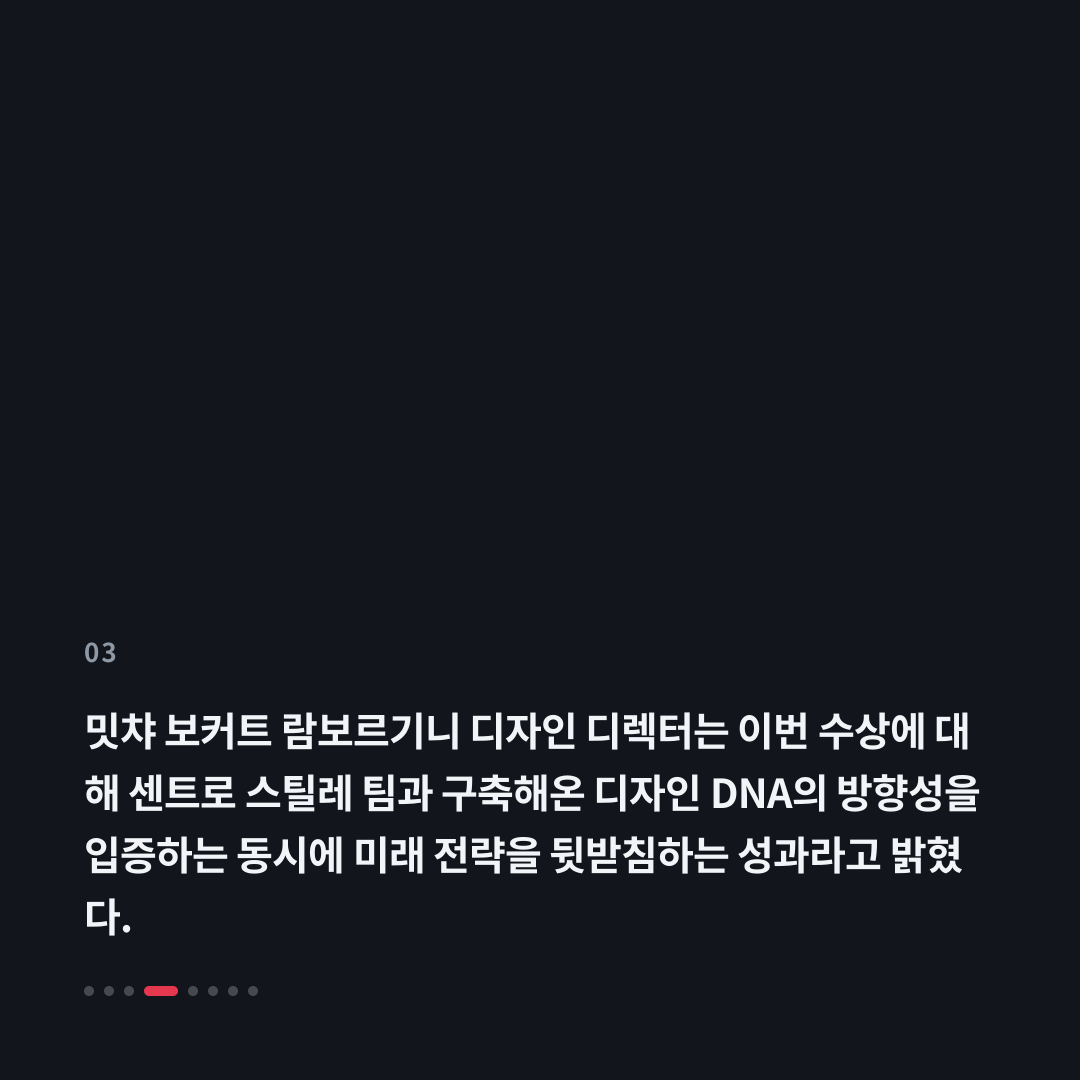 3번째 카드