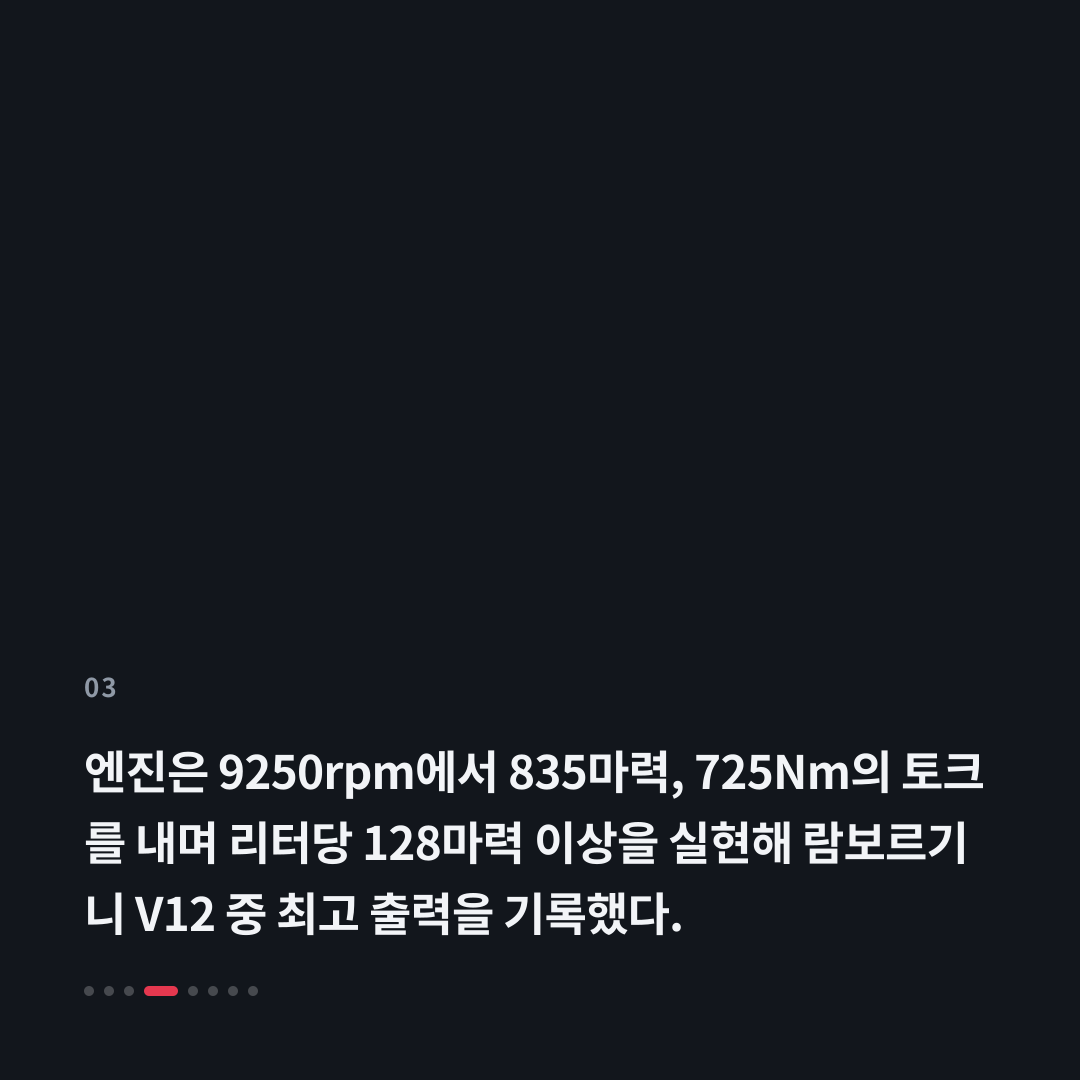 3번째 카드