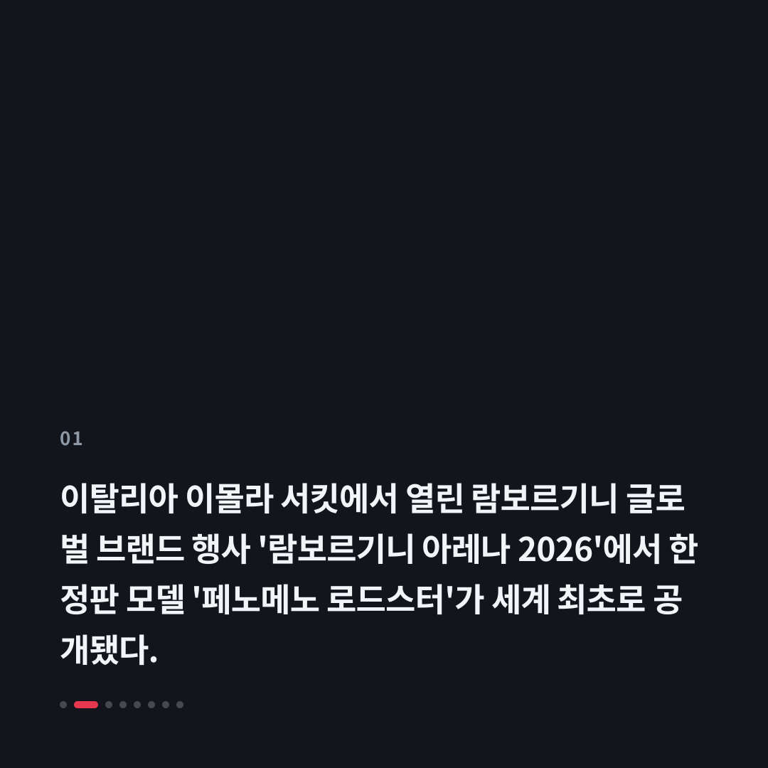 1번째 카드