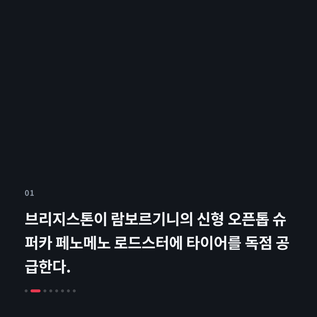 1번째 카드