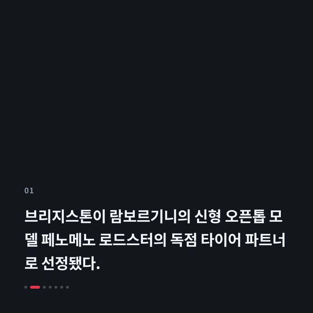 1번째 카드