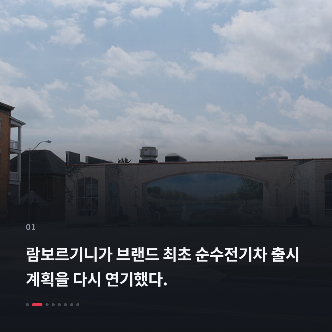 1번째 카드