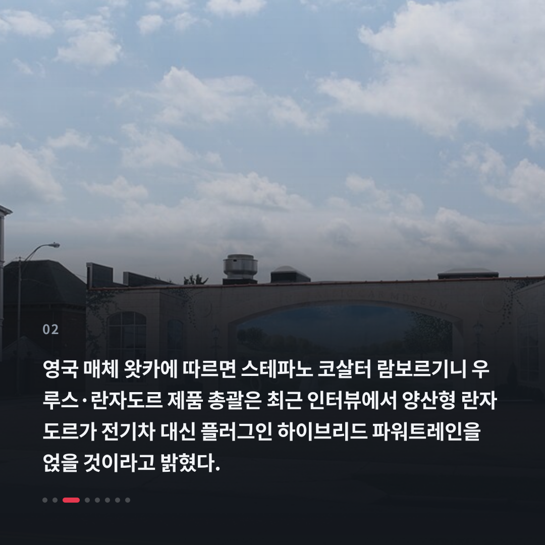 2번째 카드