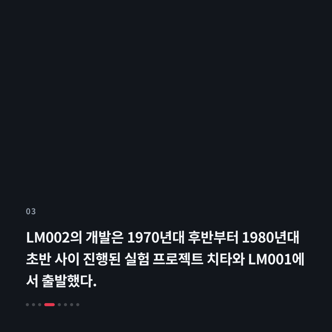 3번째 카드