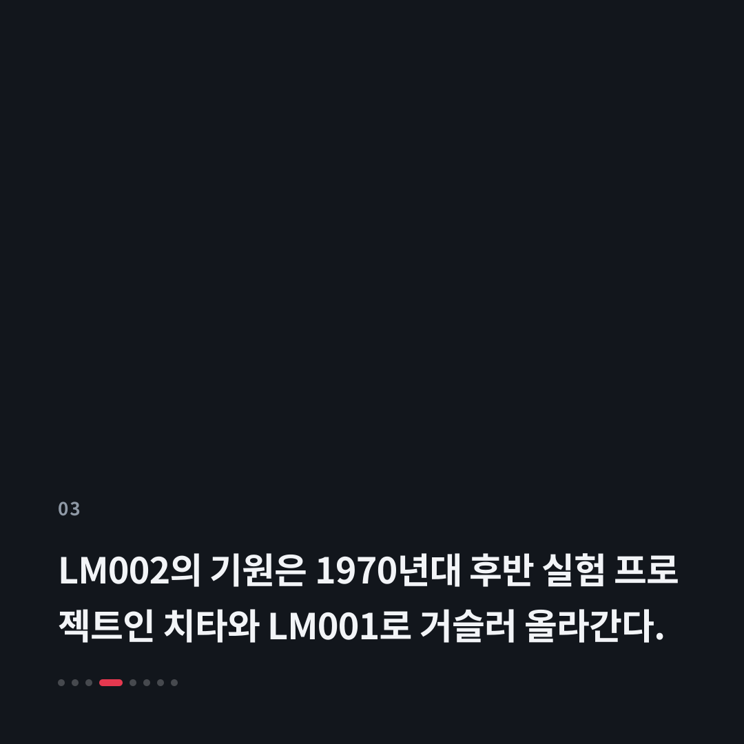 3번째 카드
