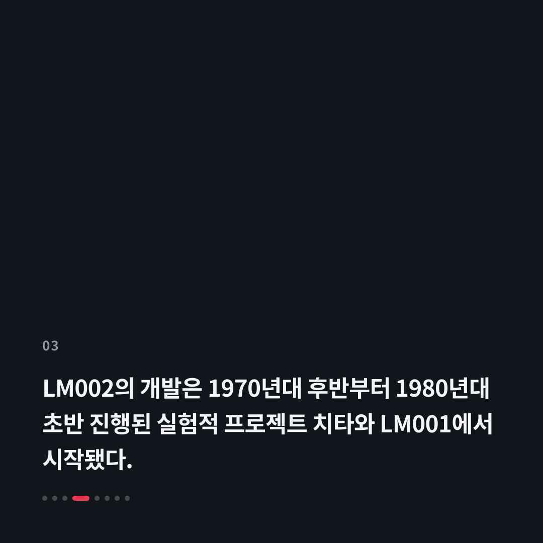 3번째 카드