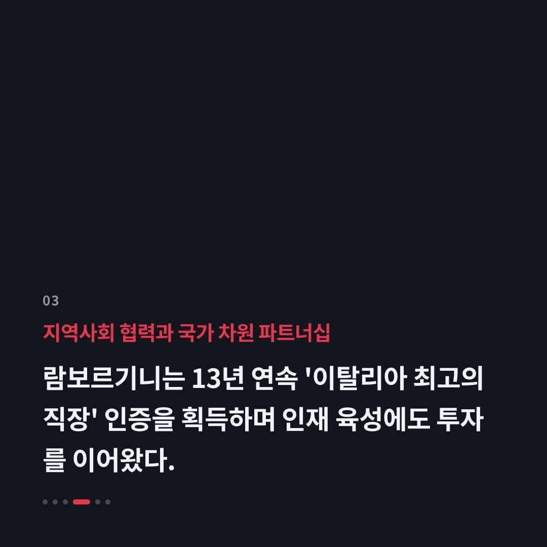 3번째 카드
