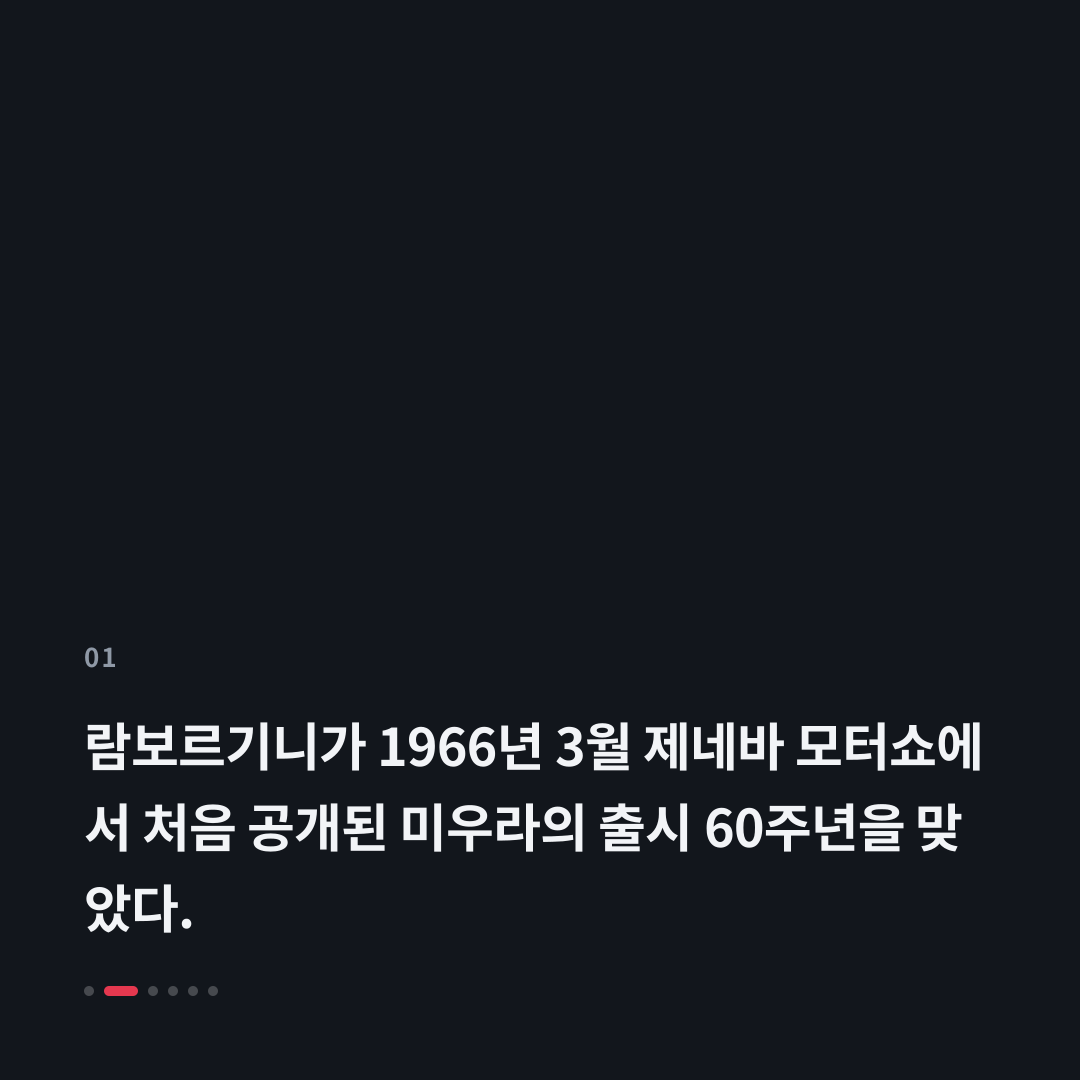 1번째 카드
