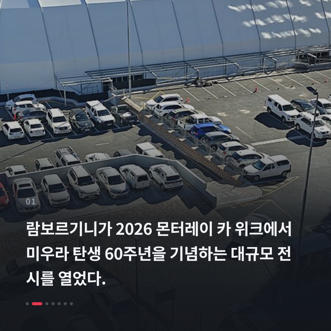 1번째 카드
