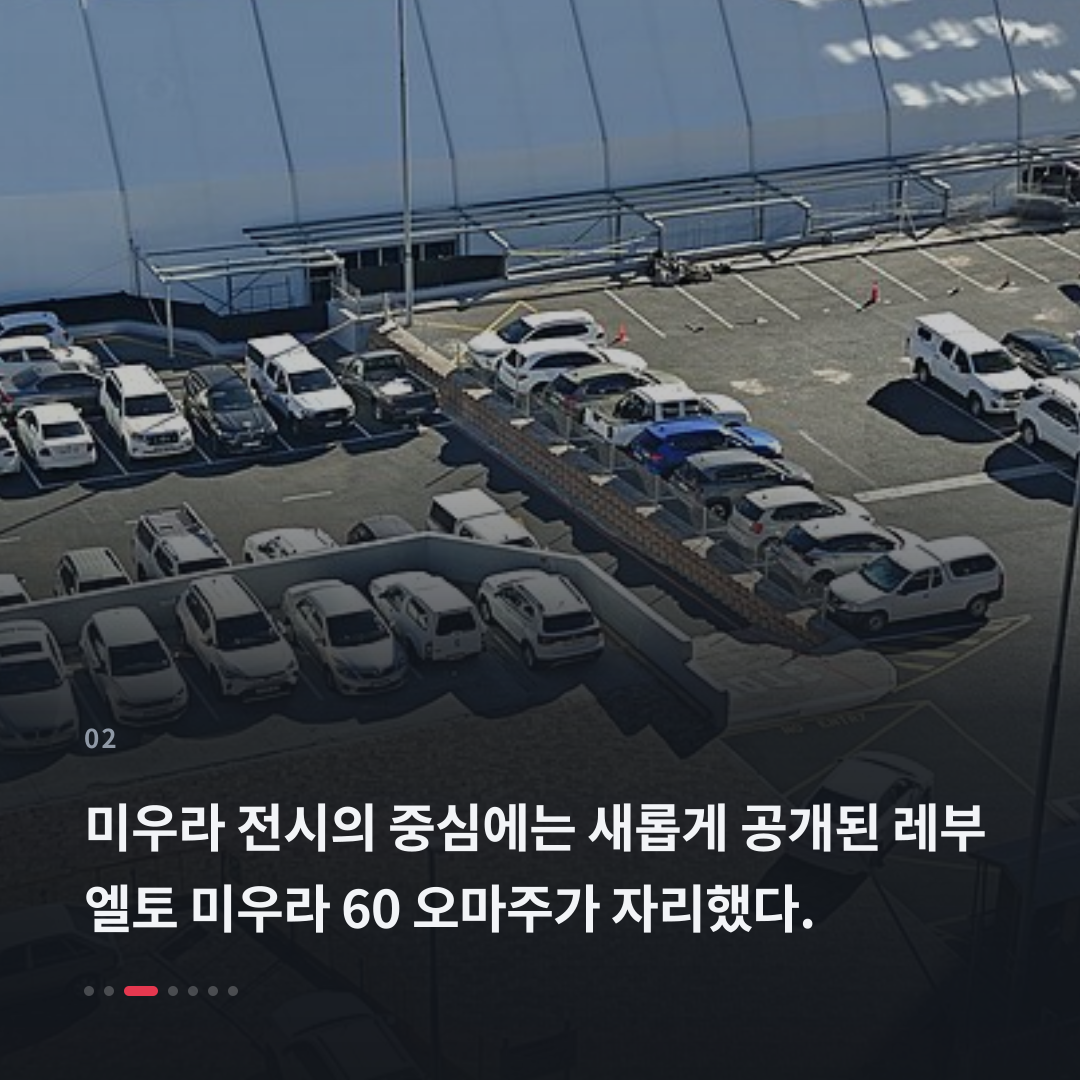 2번째 카드