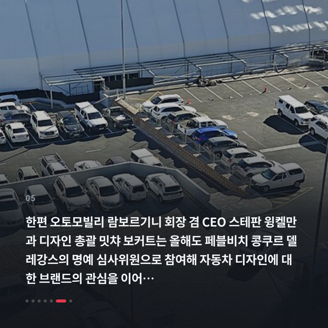 5번째 카드