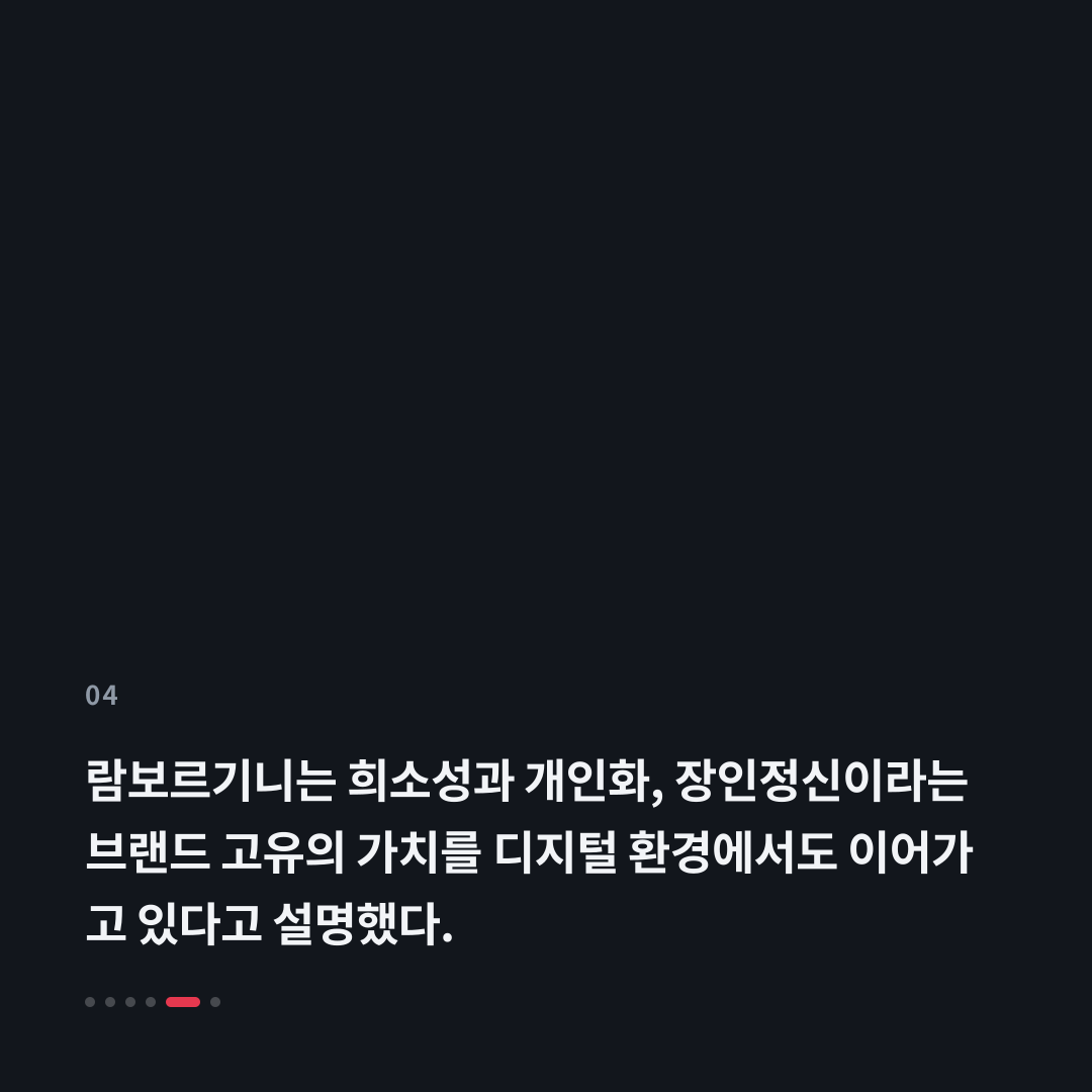 4번째 카드