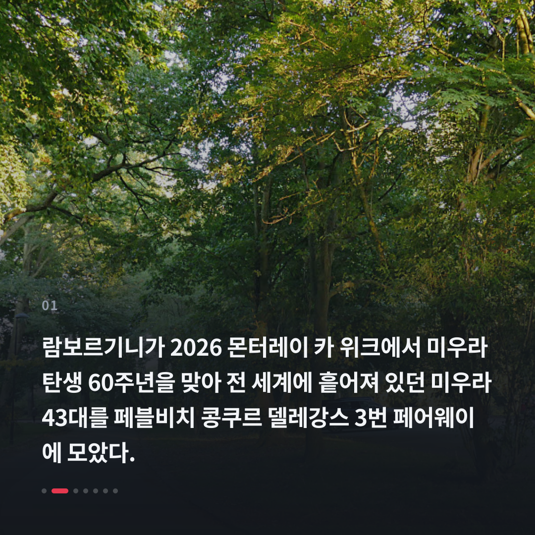 1번째 카드
