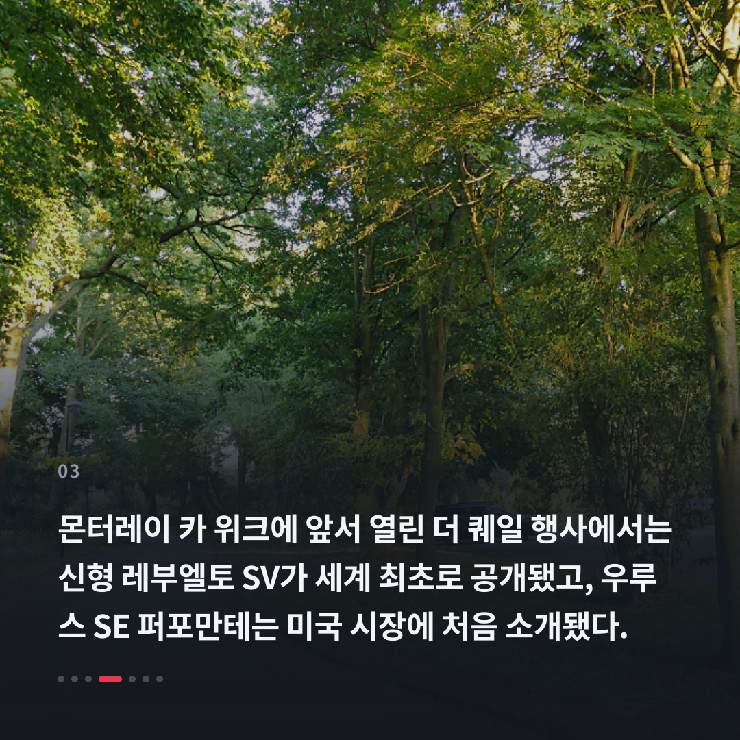 3번째 카드