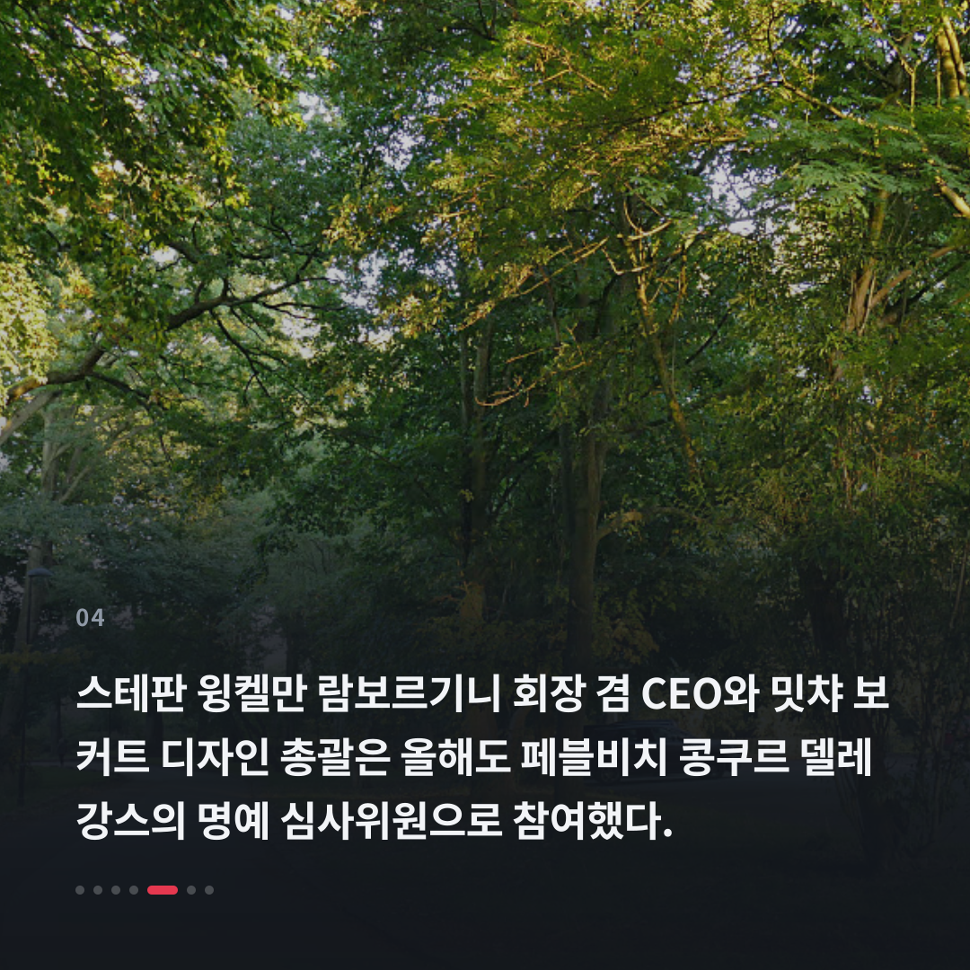 4번째 카드