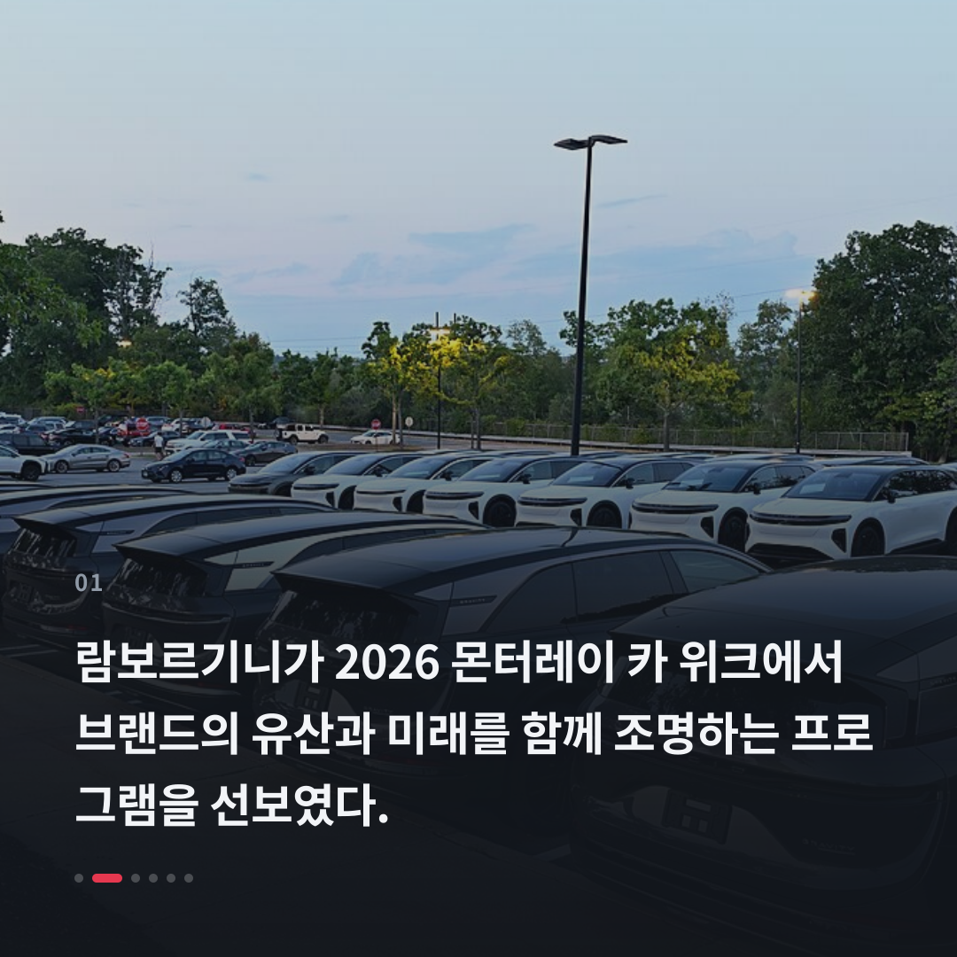 1번째 카드