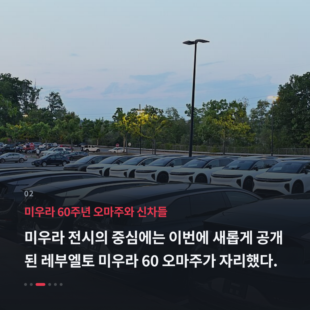 2번째 카드