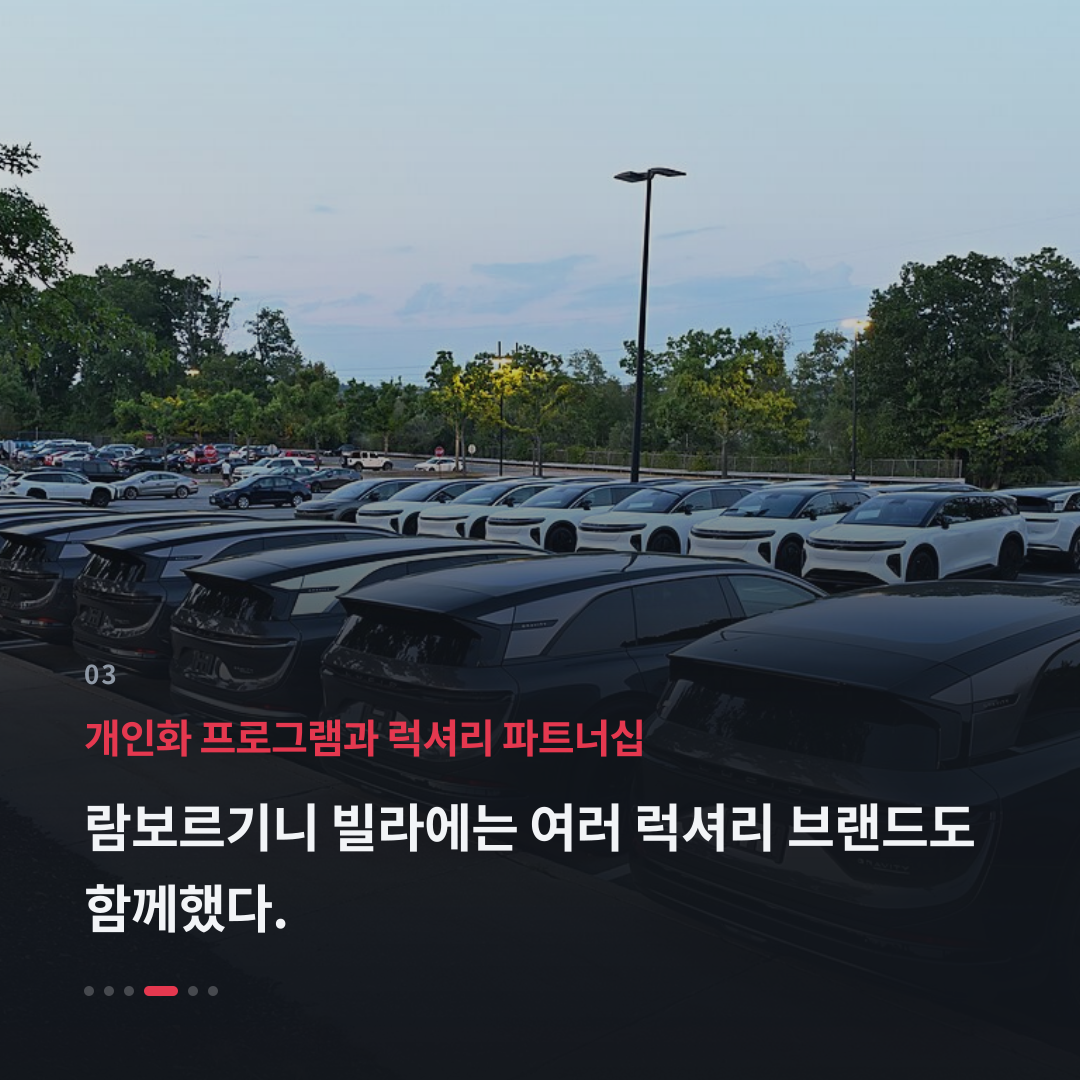 3번째 카드