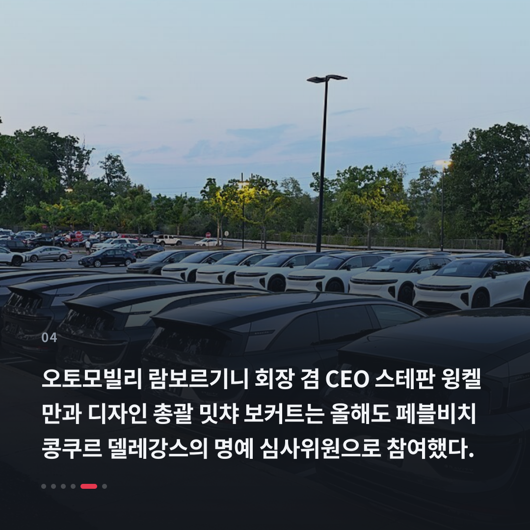 4번째 카드