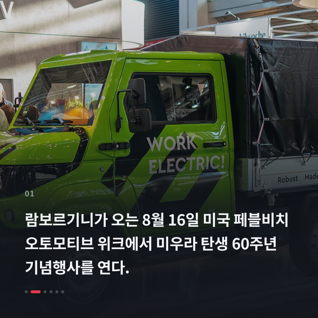 1번째 카드