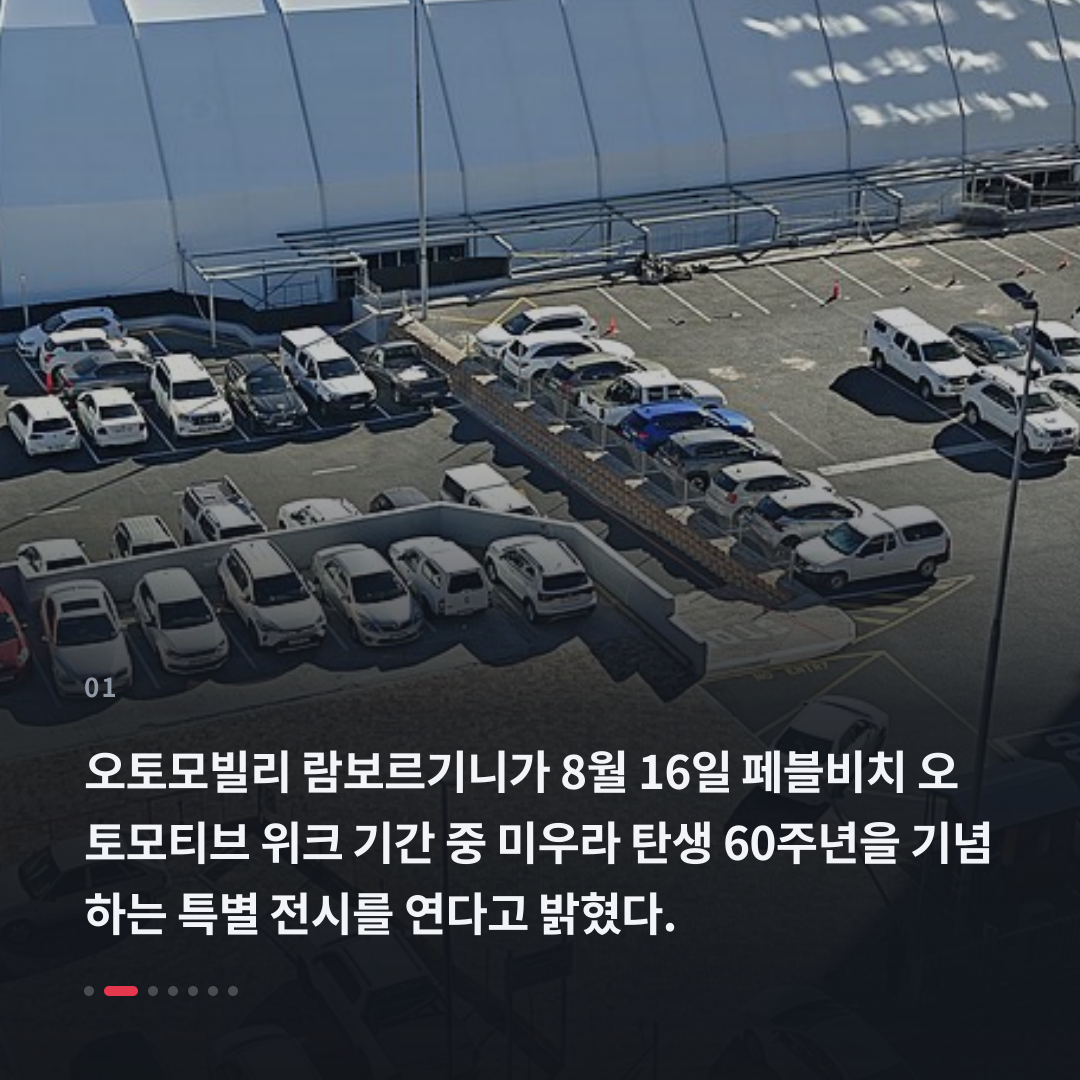 1번째 카드