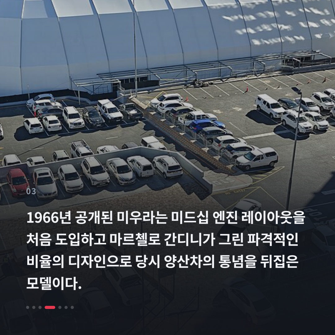 3번째 카드