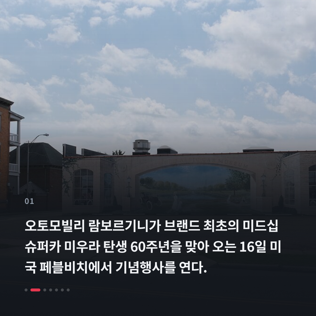 1번째 카드