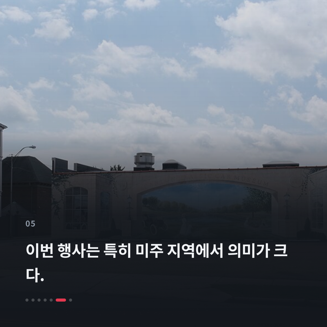 5번째 카드