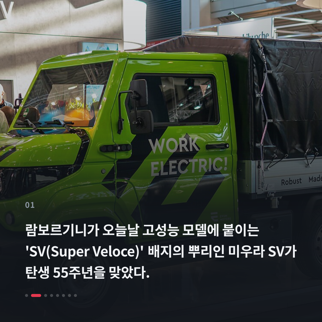 1번째 카드