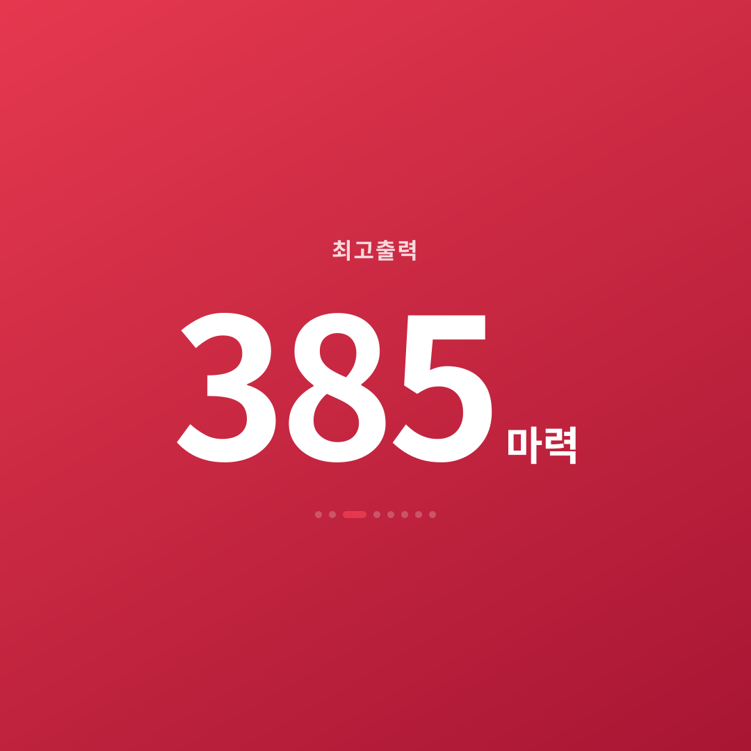 2번째 카드