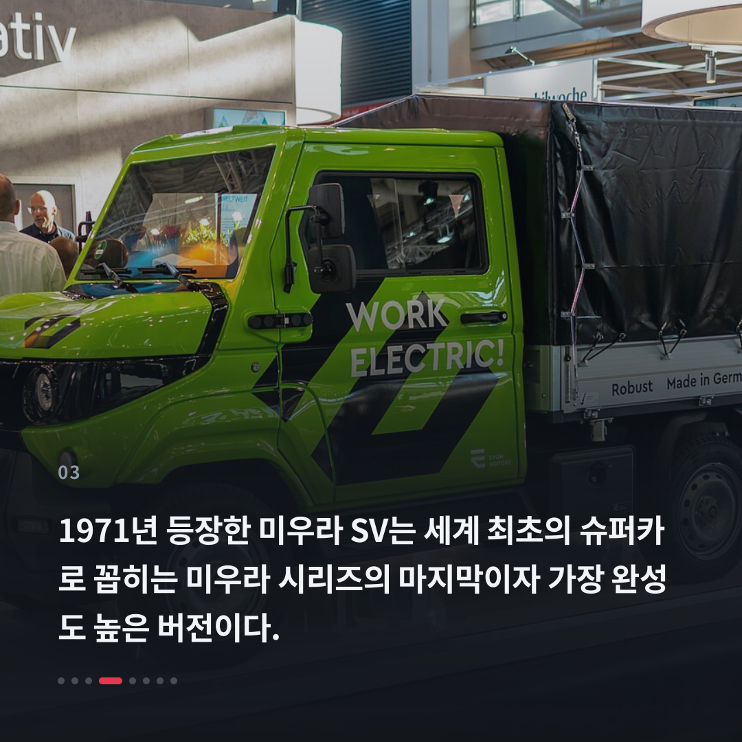 3번째 카드