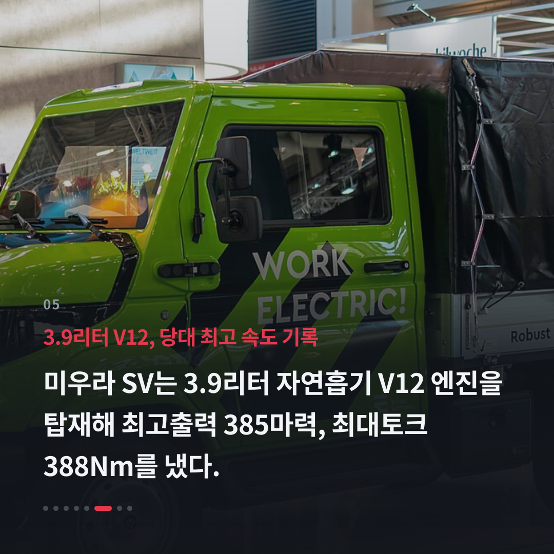 5번째 카드