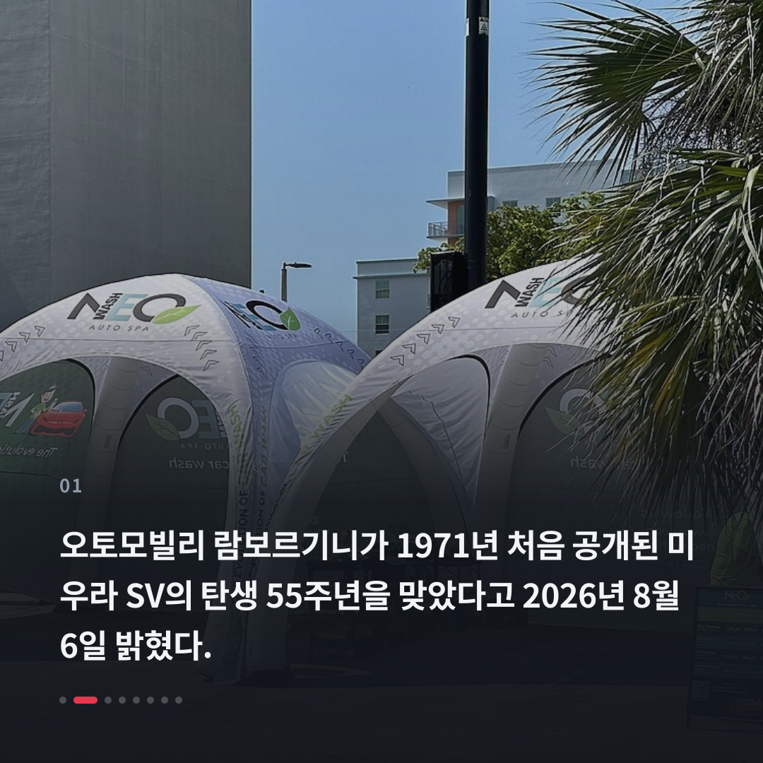 1번째 카드