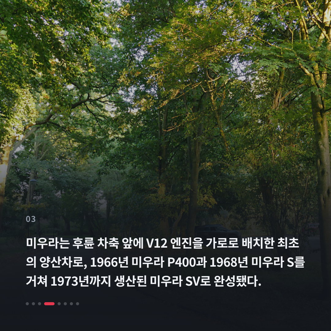 3번째 카드