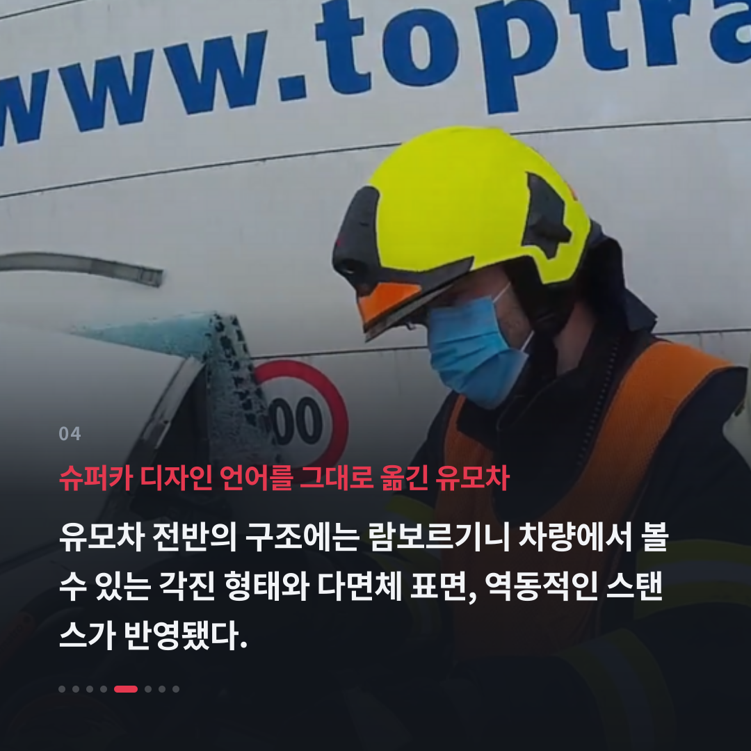 4번째 카드