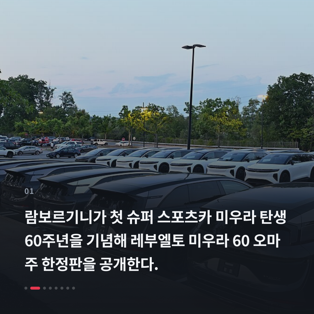 1번째 카드