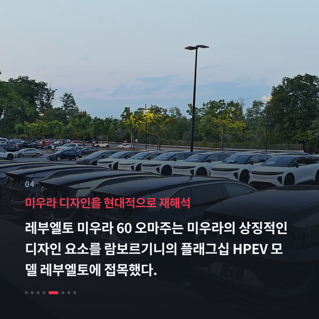 4번째 카드