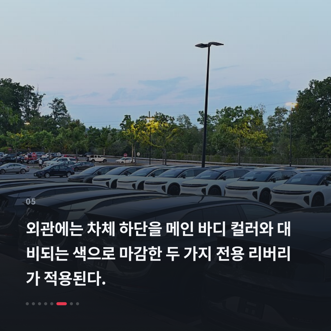 5번째 카드