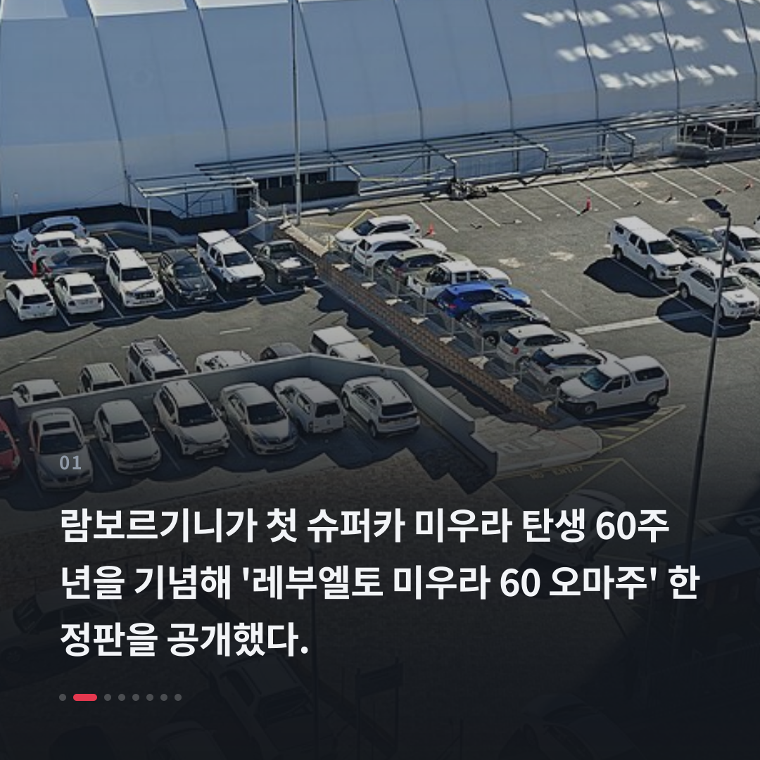 1번째 카드