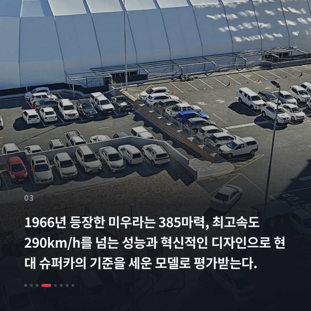 3번째 카드