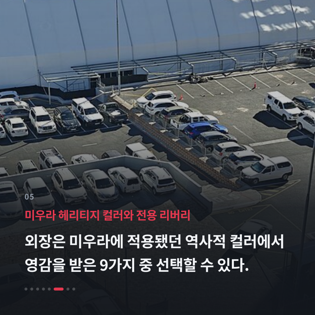 5번째 카드