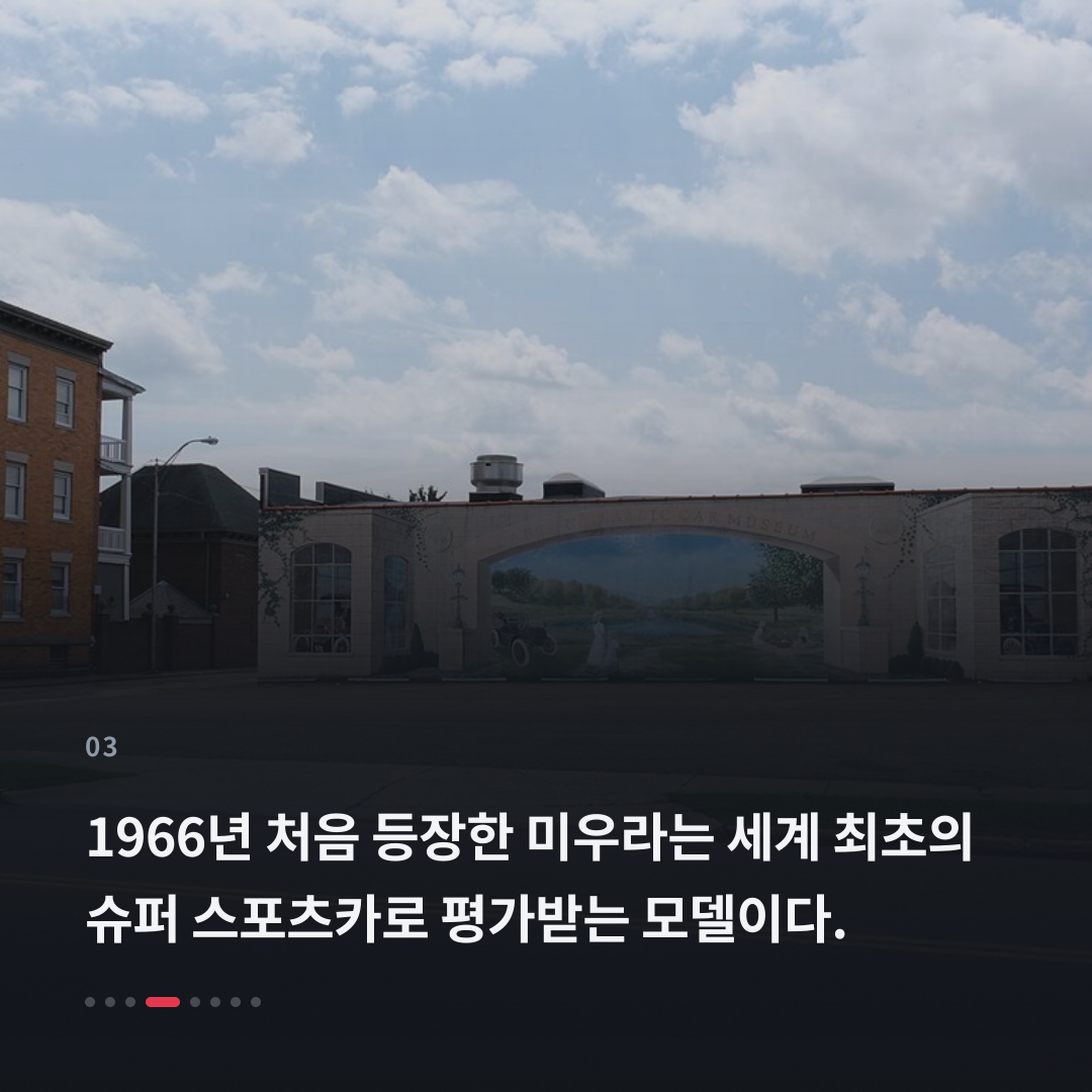 3번째 카드