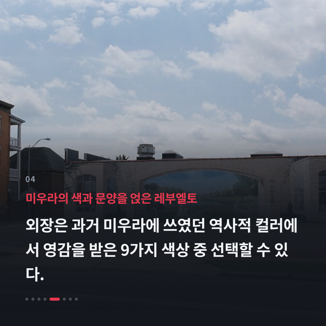 4번째 카드