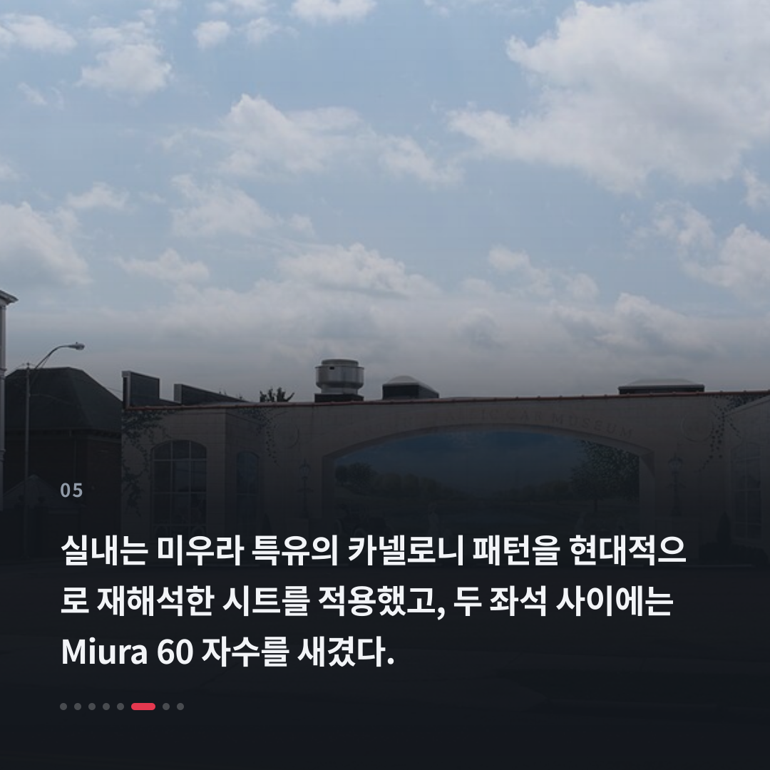 5번째 카드